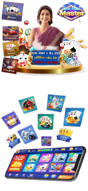 Teen Patti Master 2025